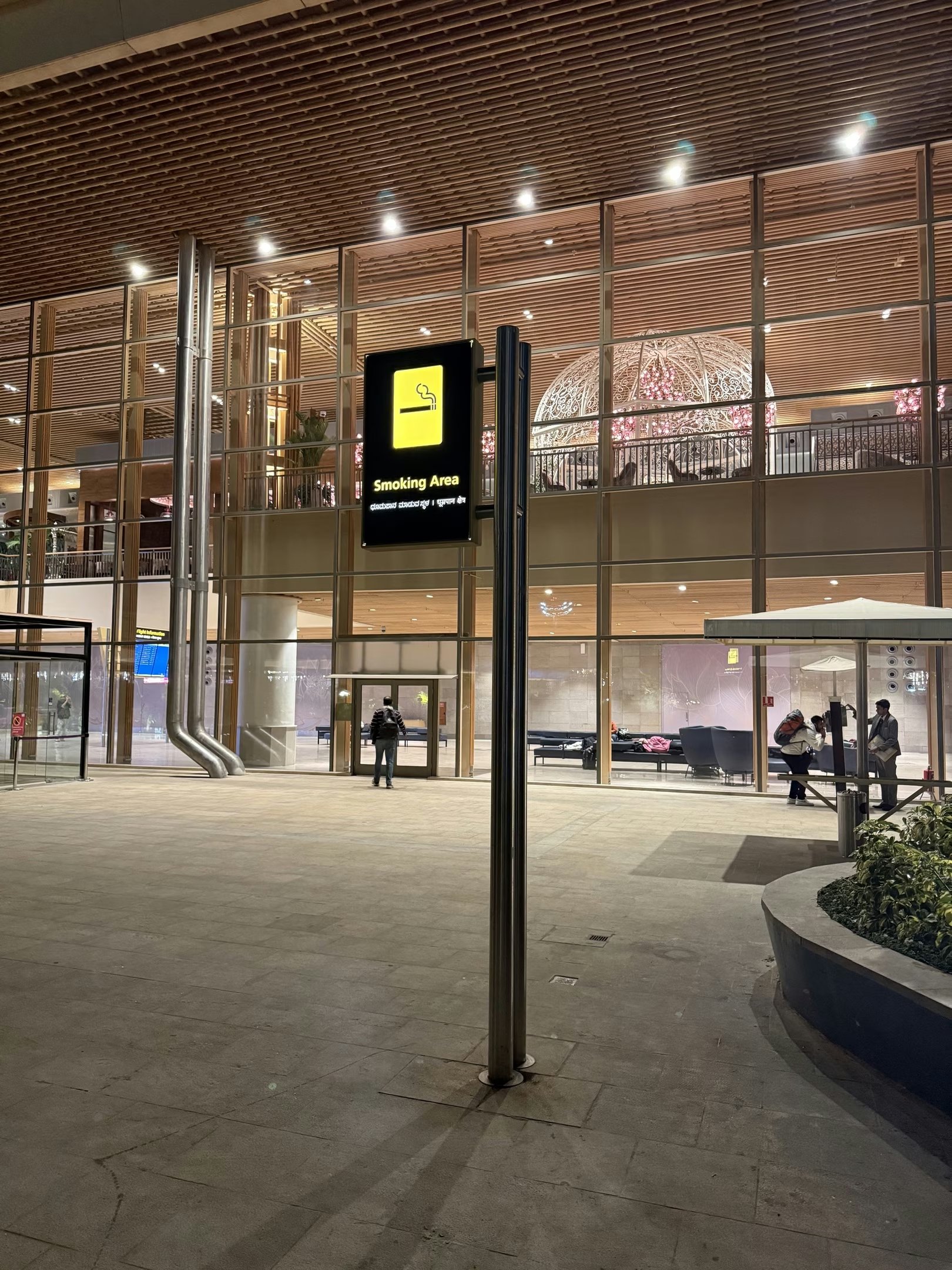 Smoking area at BLR airport - T2 Open Area Smoking zone. Beautiful.