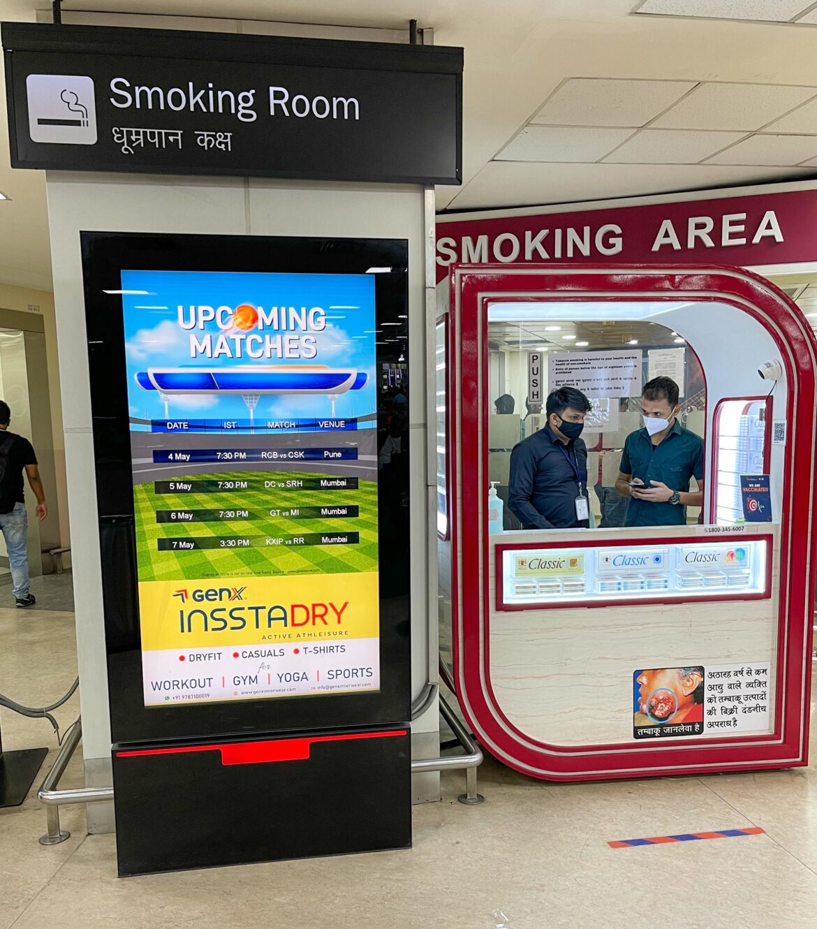 Conveniently Find Smoking Areas at Airports with AirportSmokingZones.com