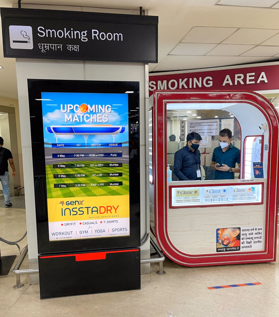 Smoking Zone at Terminal 2 Departure at Delhi Airport