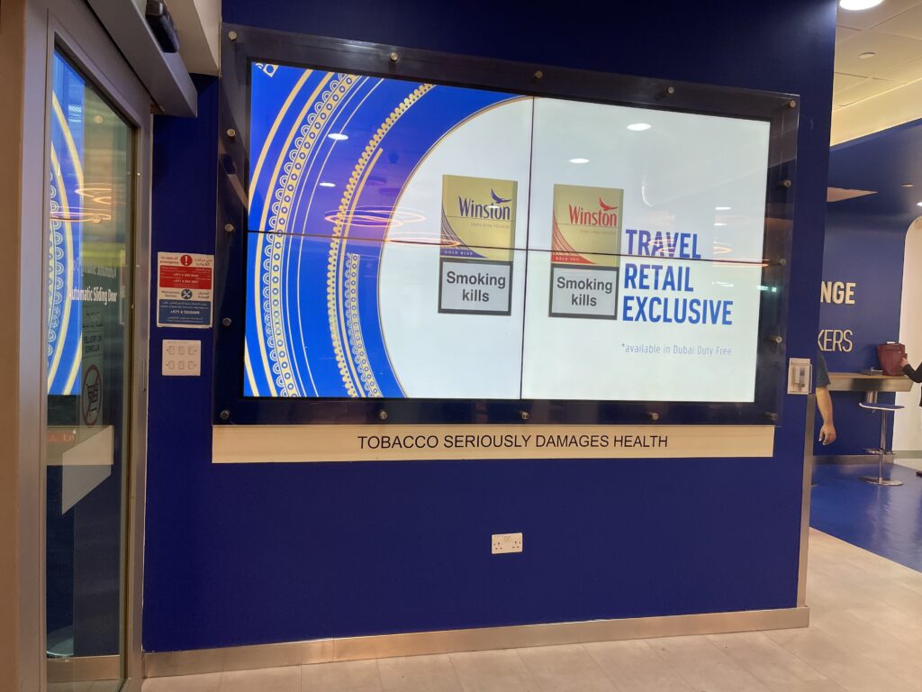 Smoking Area at Dubai International Airport - DXB